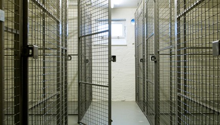 Gallergrindar förråd